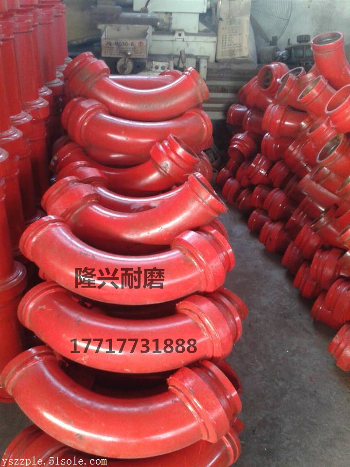 布料機(jī)軸承彎管