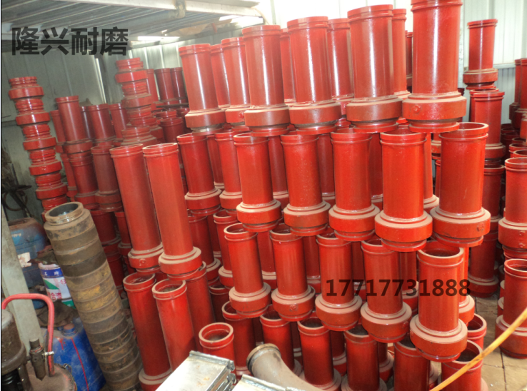 布料機(jī)小軸承