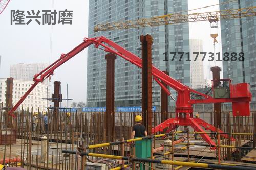 液壓布料機(jī)