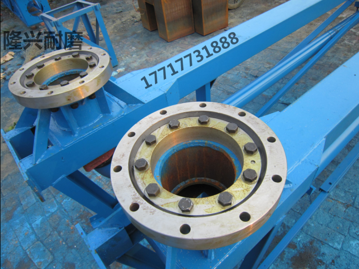 布料機回旋支承