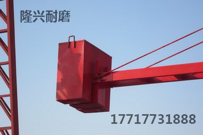 15米電動(dòng)配重箱.jpg