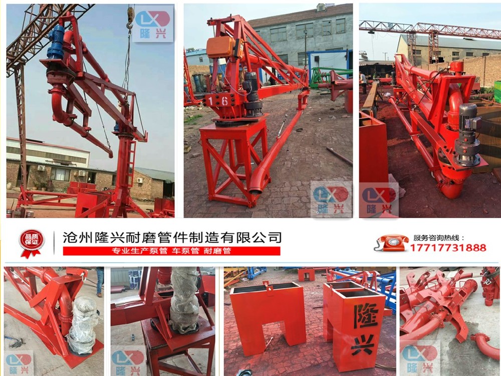 圓桶式電動布料機