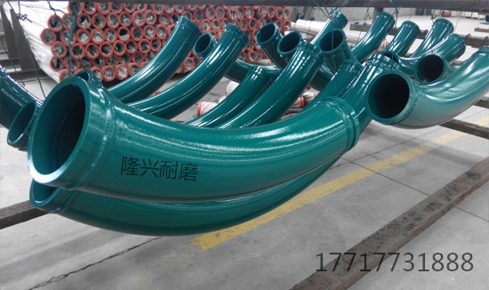 地泵彎管3.jpg