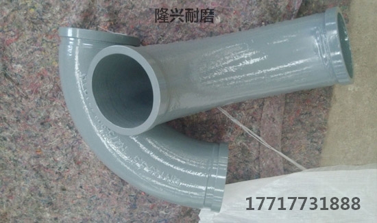 鑄鋼彎頭4.jpg