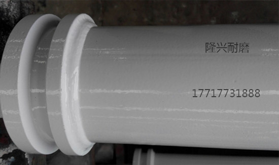 耐磨管2.jpg