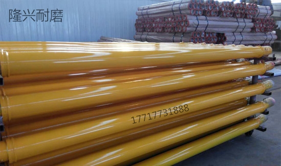 單層耐磨管.jpg