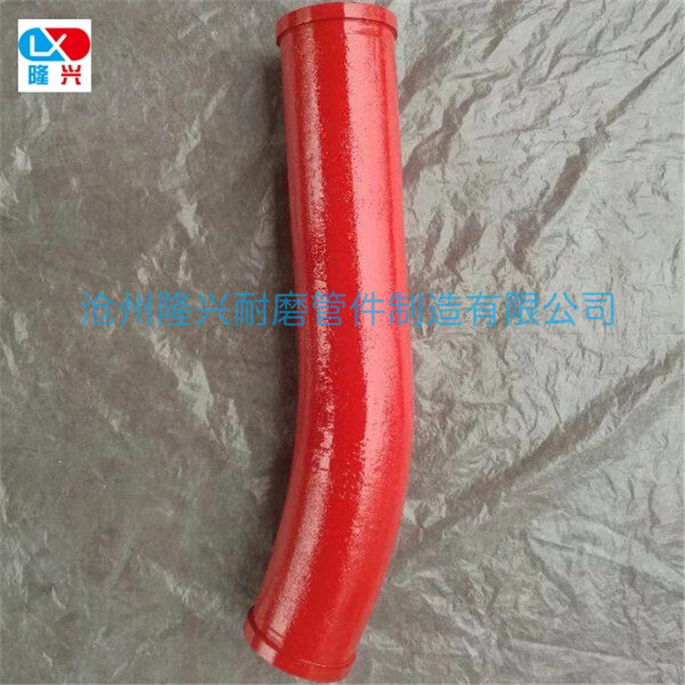 濕噴機(jī)配件