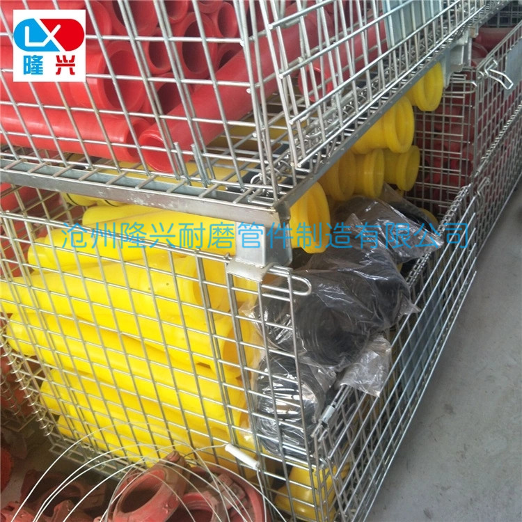 濕噴機(jī)配件