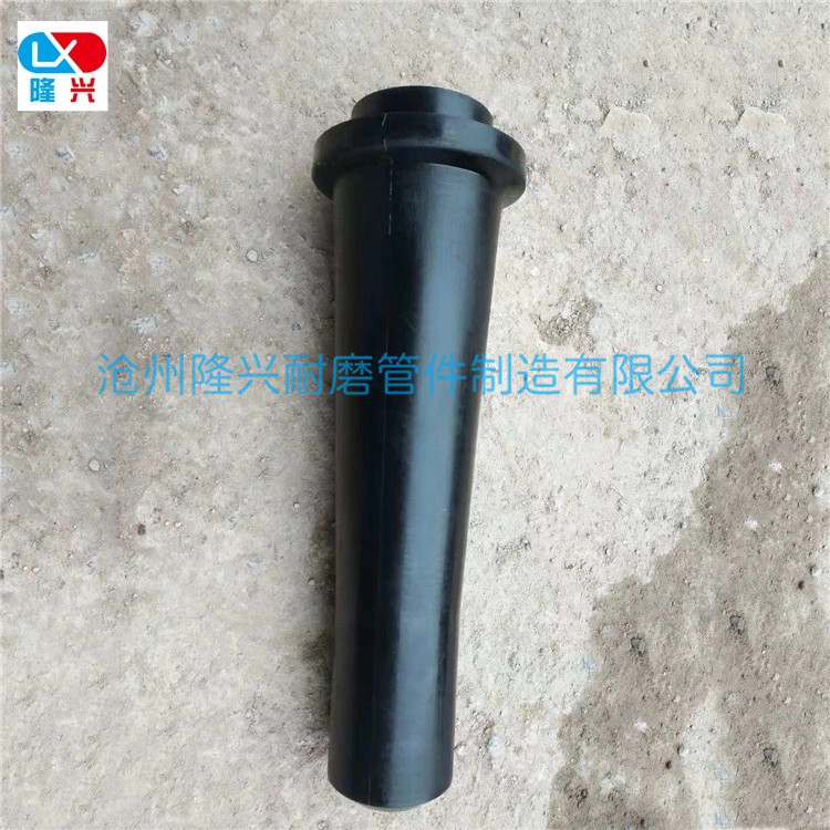 濕噴機(jī)配件