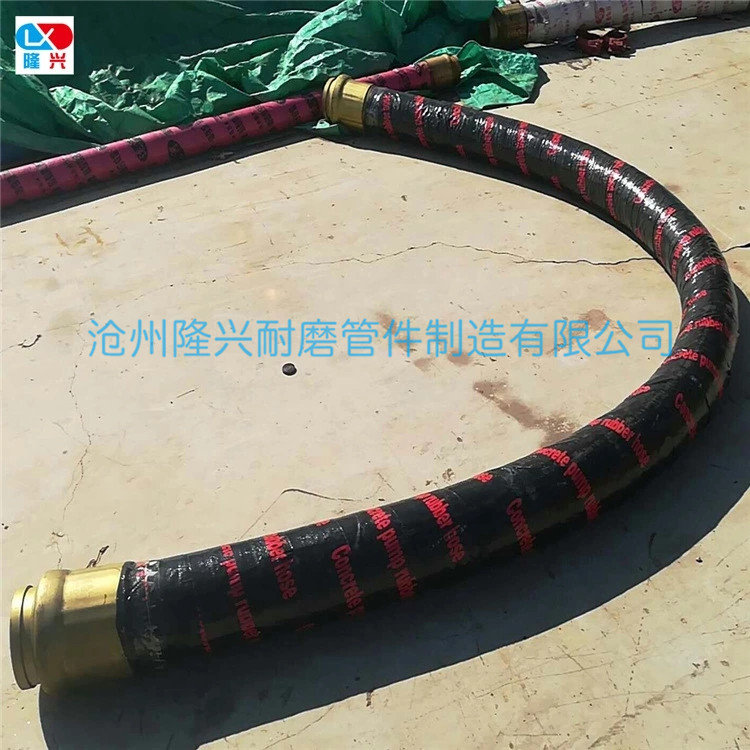 濕噴機(jī)配件