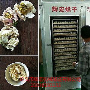 ���L�������ĵ������əC(j��),�͑��M��ȸ�