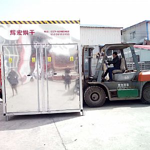 ���ջ����D�c��əC(j��)�l(f��)؛�F(xi��n)��