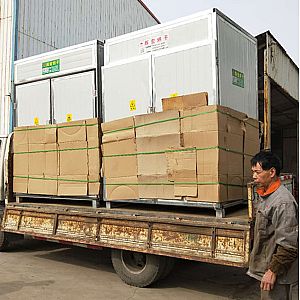 С�ͽ��y����əC(j��)�l(f��)������h��